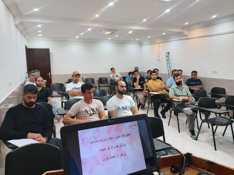 گزارش تصویری از برگزاری دورههای آموزشی ویژه واحدهای تولیدی گزارش تصویری از برگزاری دورههای آموزشی ویژه واحدهای تولیدی